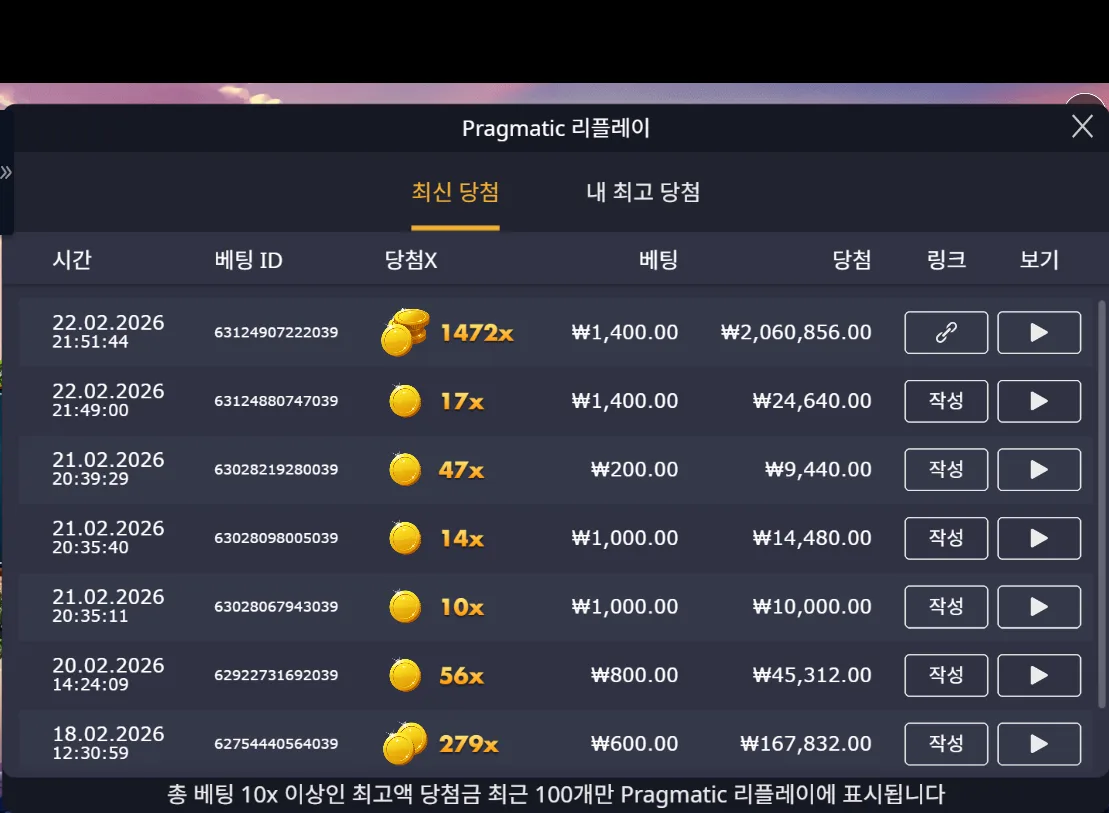 스크린샷 2026-02-22 215300.png