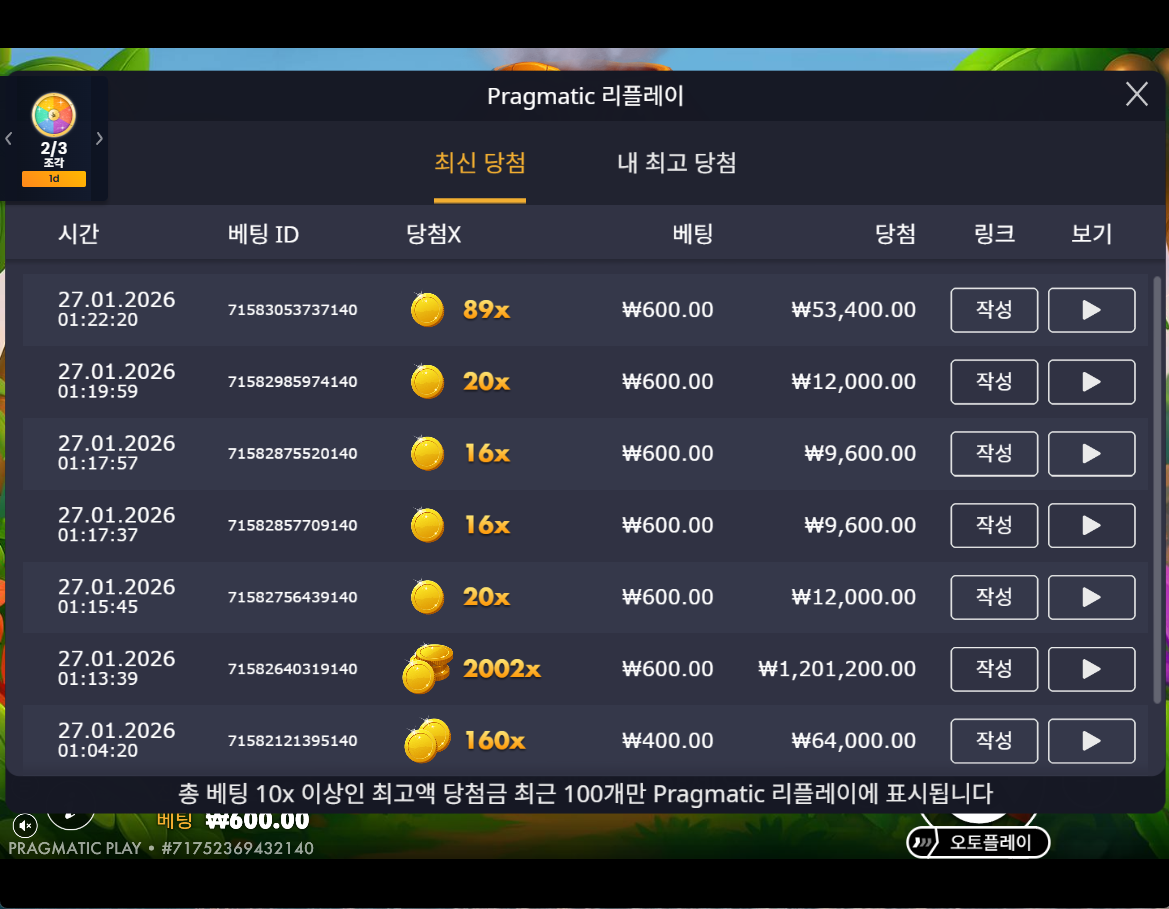 스크린샷 2026-01-31 184956.png
