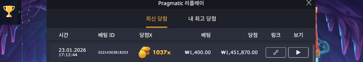 북문 1037.png
