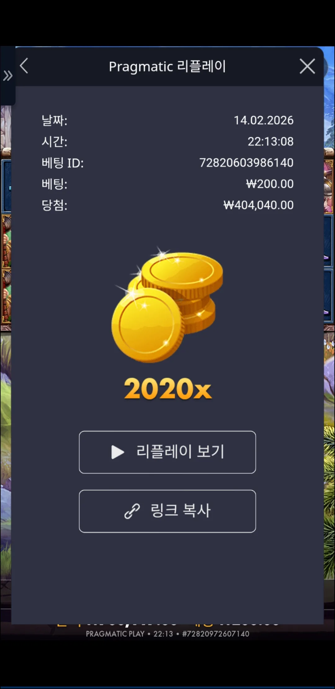 Screenshot_20260214-221329_Samsung Internet.jpg
