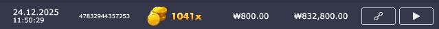 5464.png