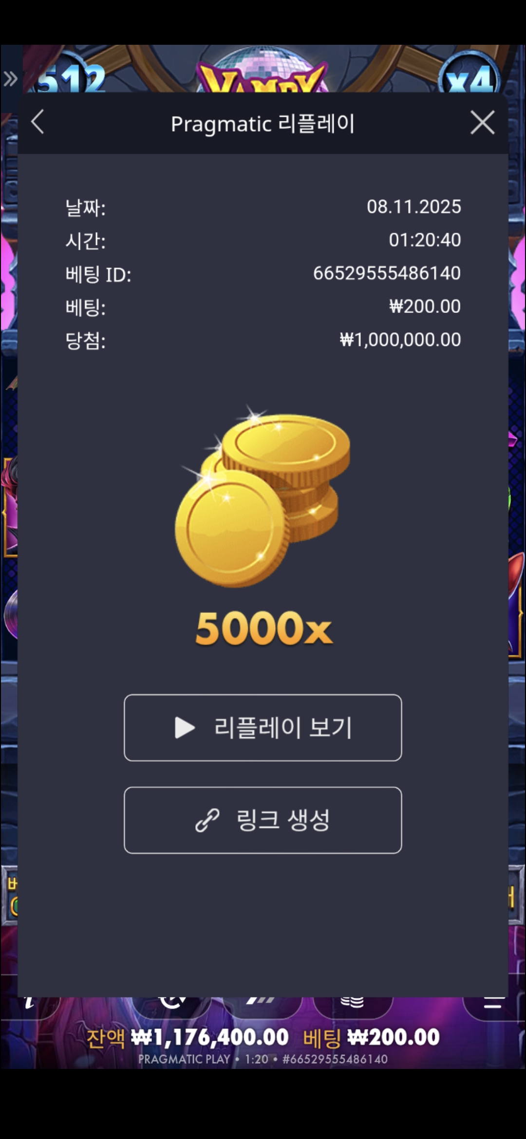 Screenshot_20251108_012058_Chrome.jpg