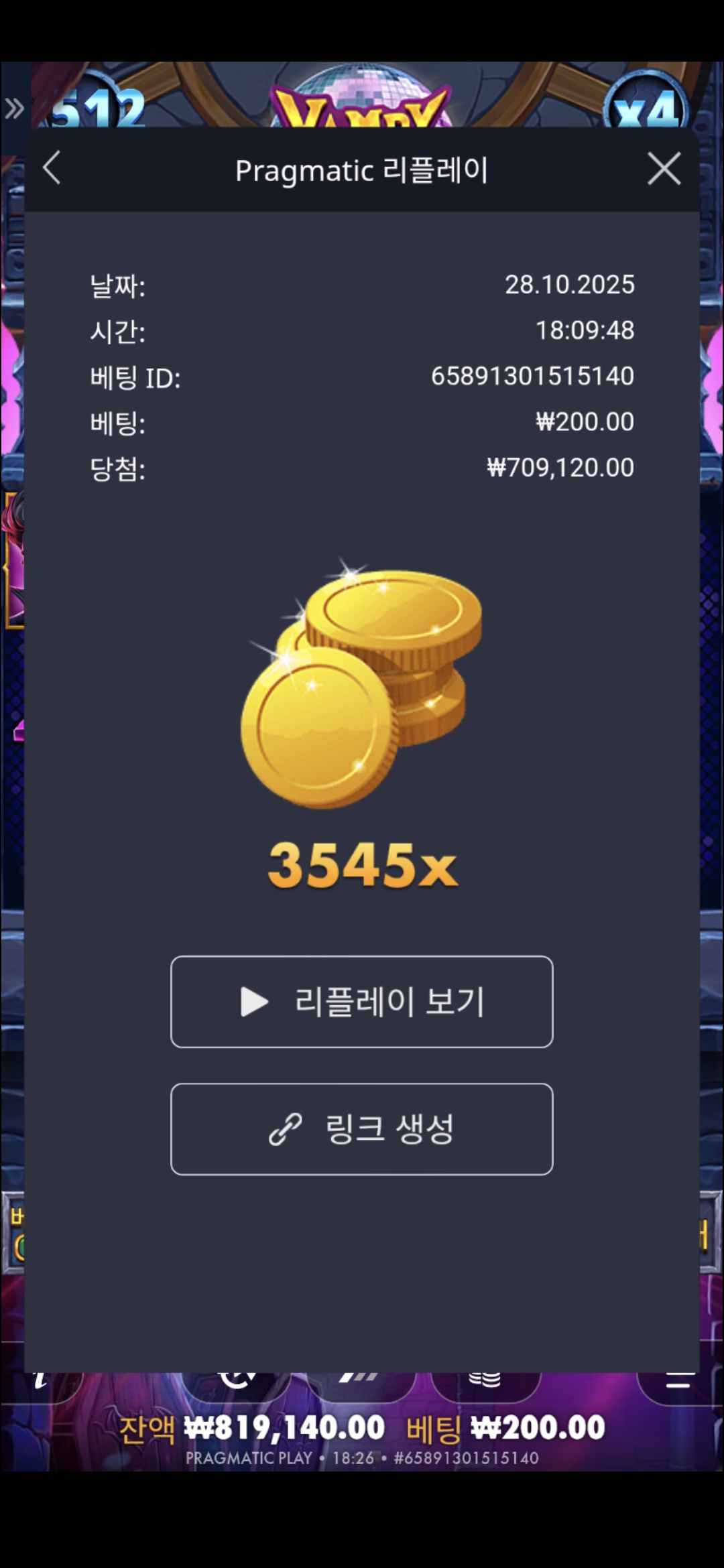 Screenshot_20251028_182614_Chrome.jpg
