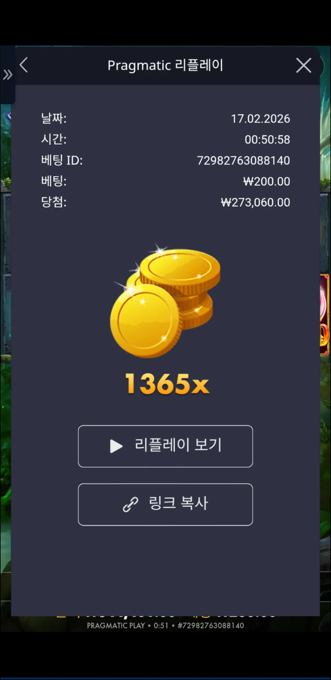 Screenshot_20260217-005120_Samsung Internet.jpg