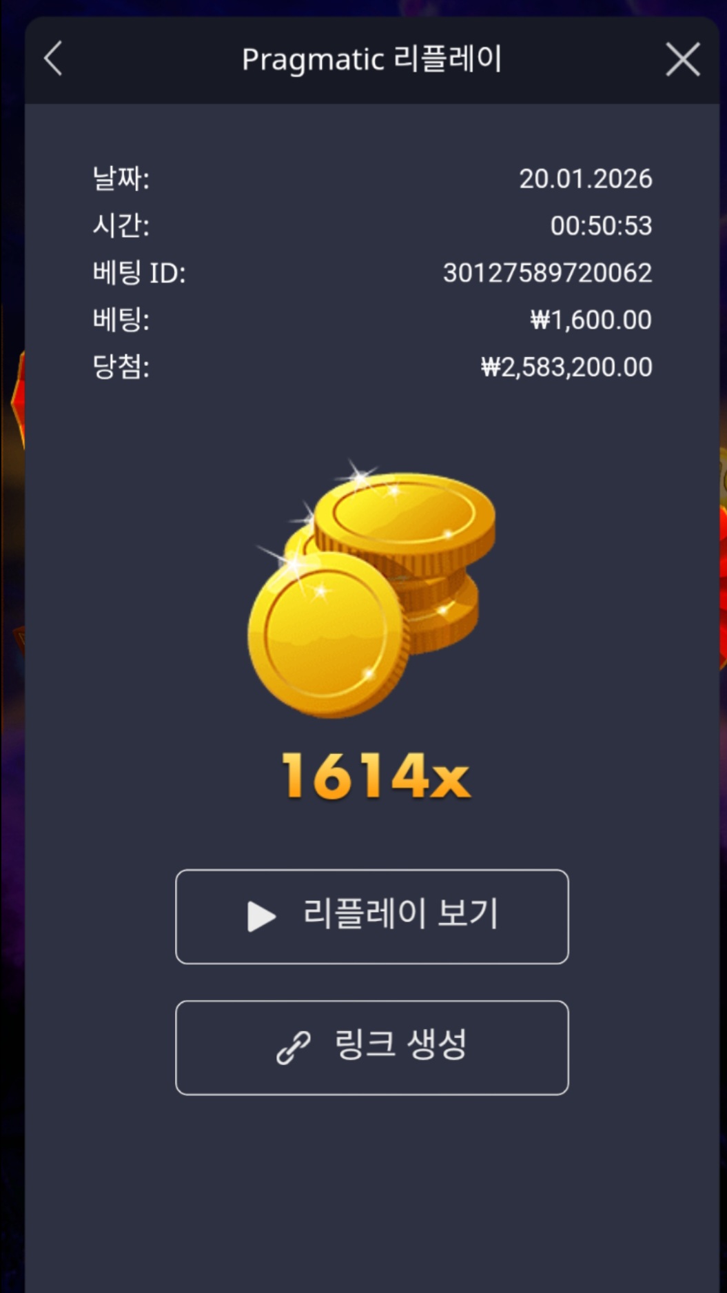 Screenshot_20260120_005306_Chrome.jpg