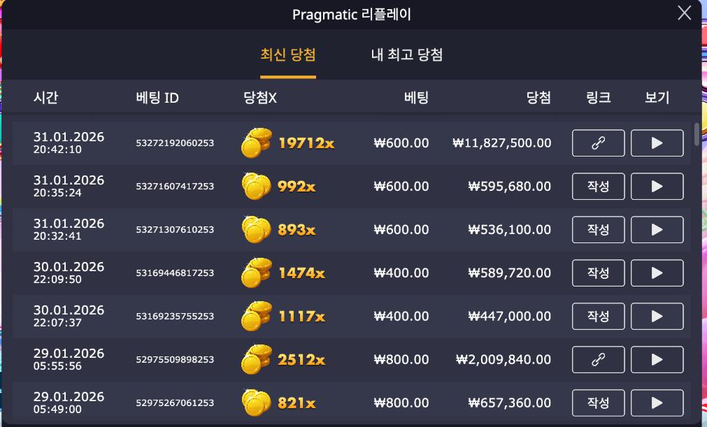 66466.jpg