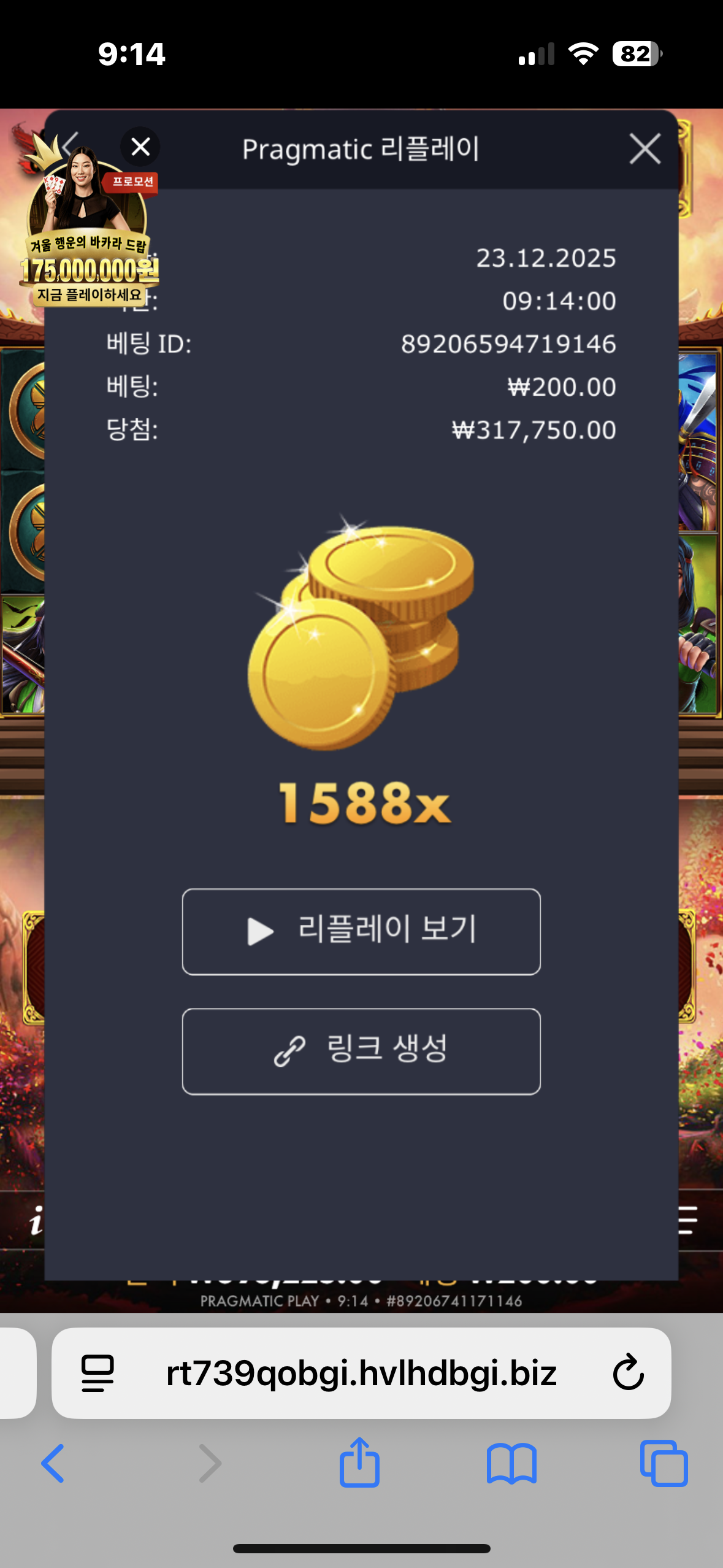 IMG_1135.png