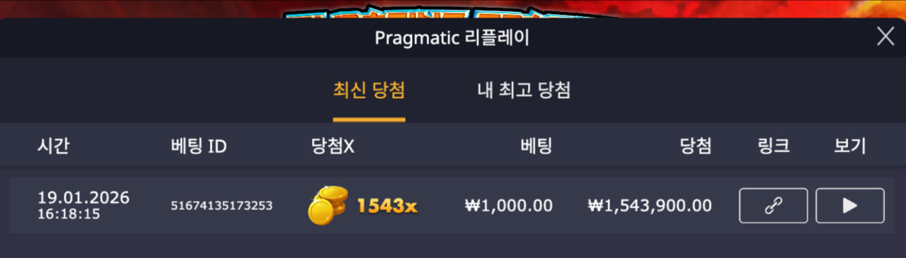 신규게임.jpg