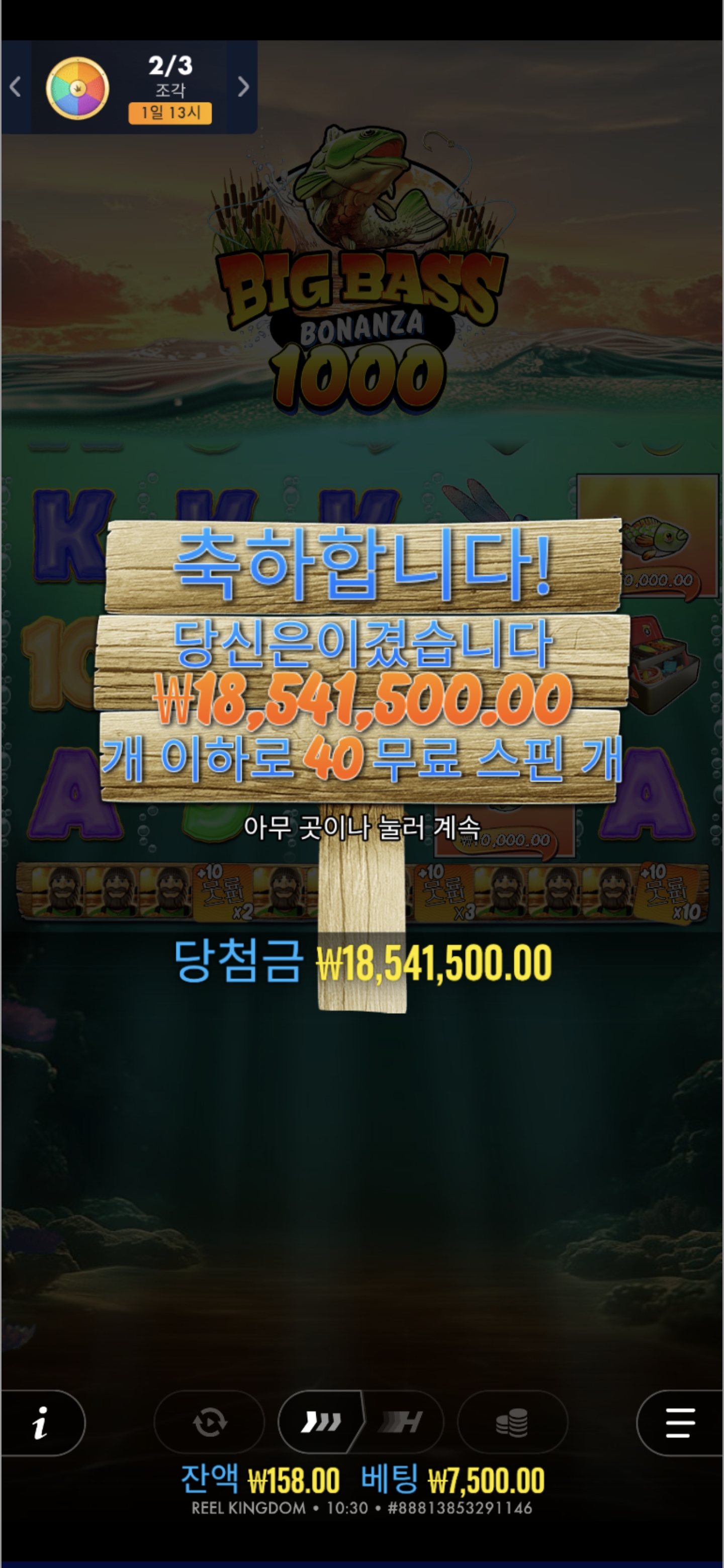Screenshot_20251220_103036_Samsung Internet.jpg