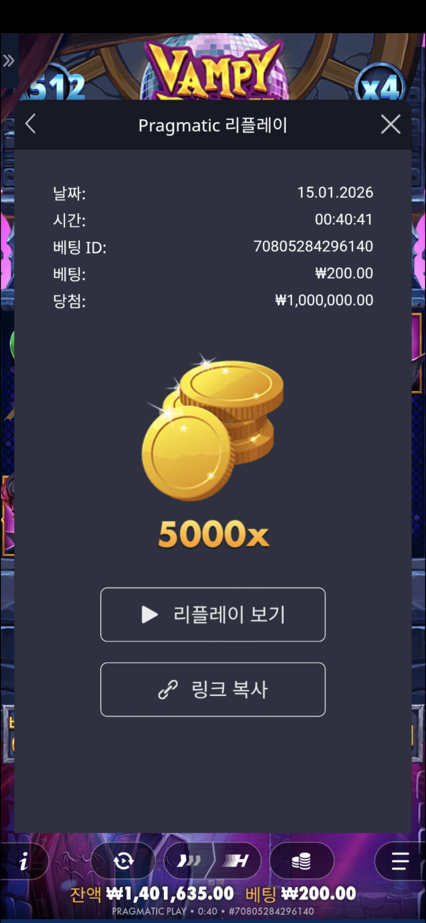 Screenshot_20260115_004059_Chrome.jpg