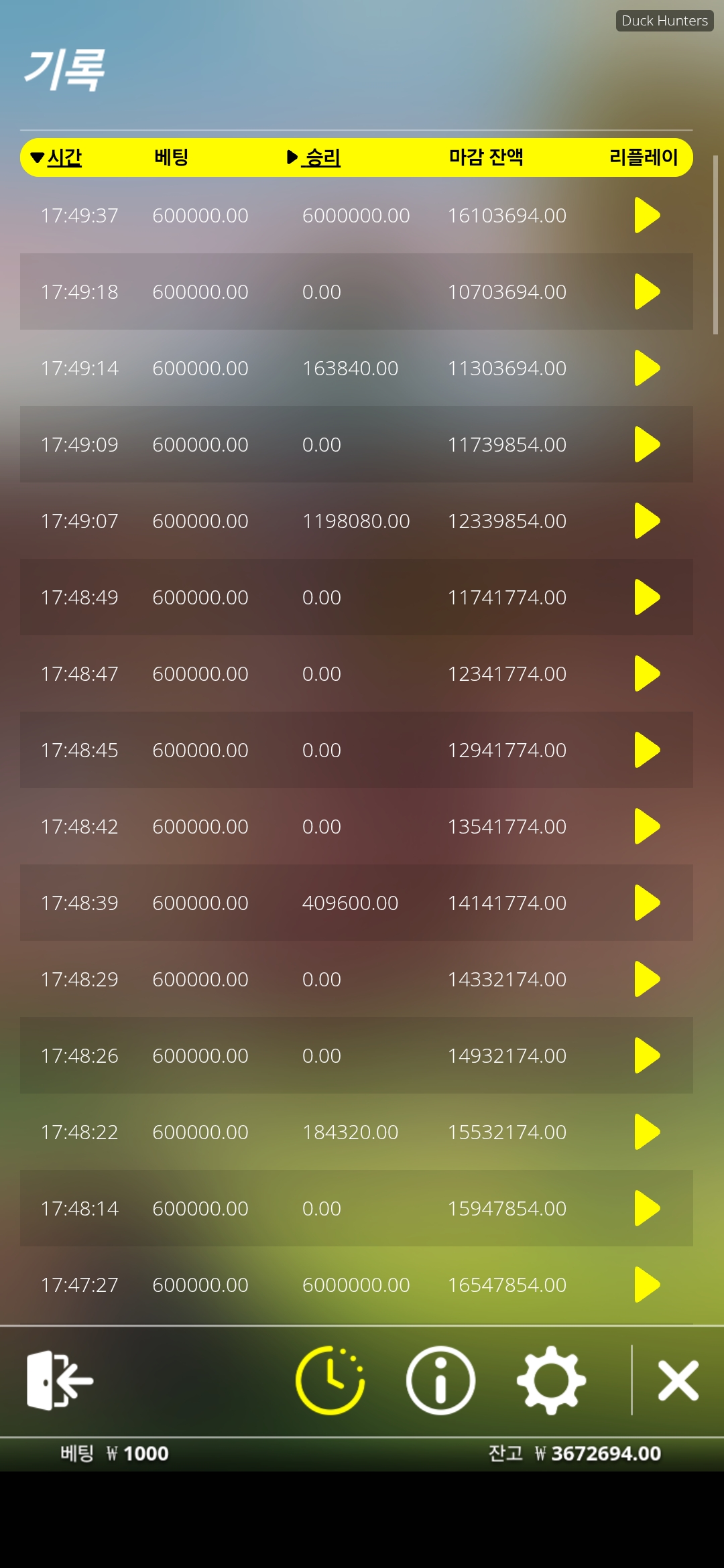Screenshot_20251105_181201_Chrome.jpg