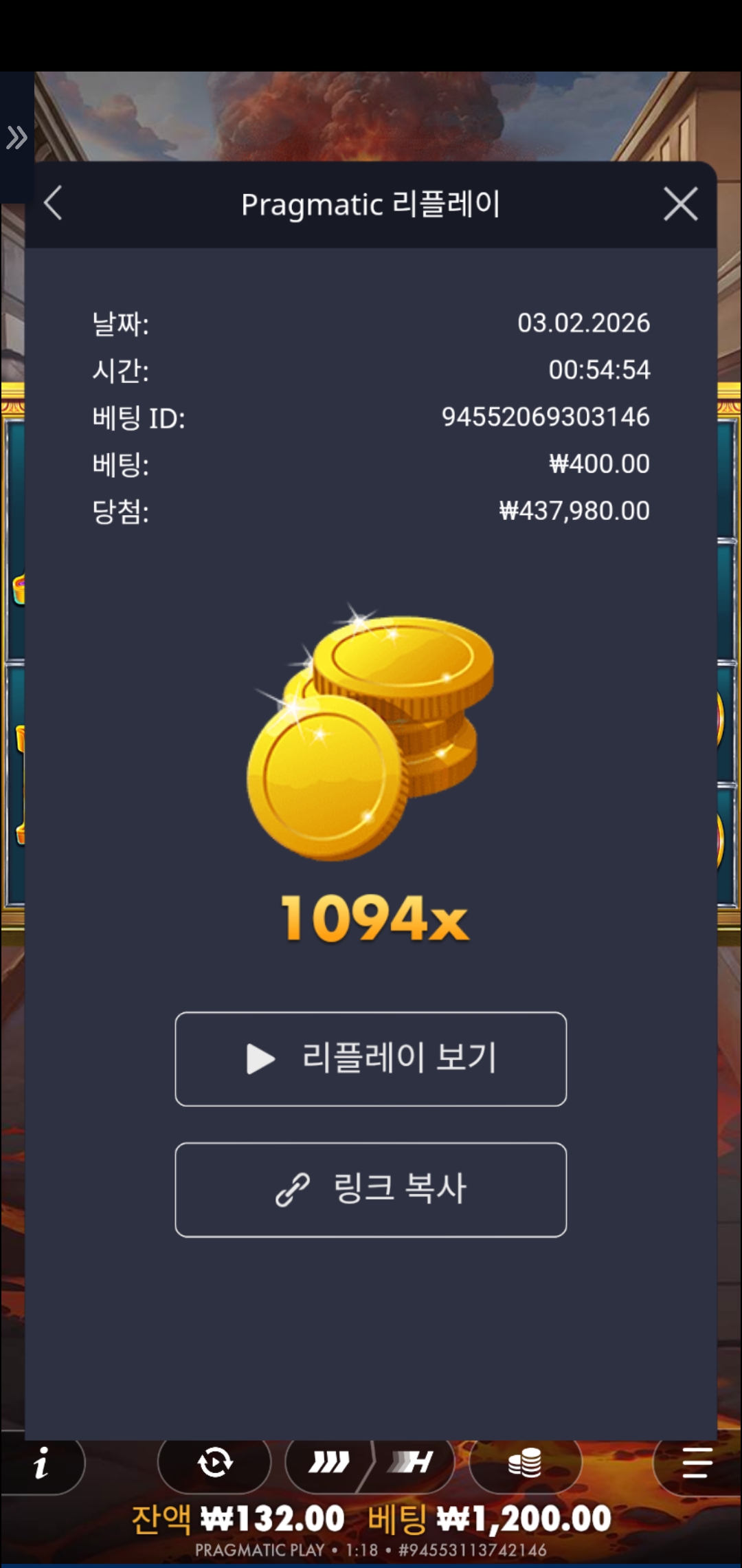 Screenshot_20260203_011830_Chrome.jpg