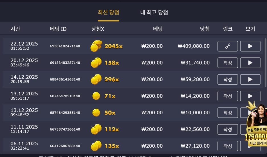 사포2천배.jpg