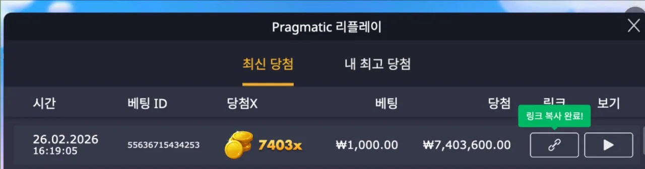 7403.jpg