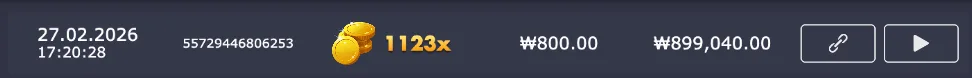 오라.png