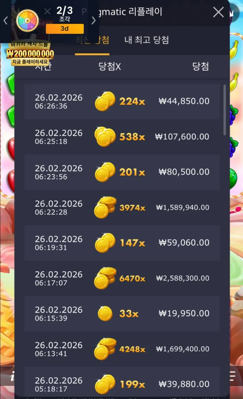 스보 1000.jpg