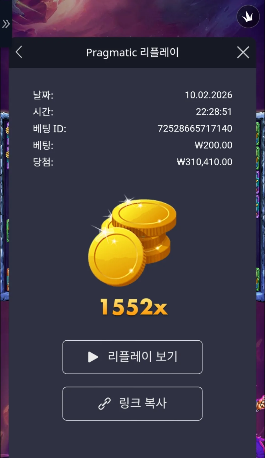 Screenshot_20260210-222941_Samsung Internet.jpg