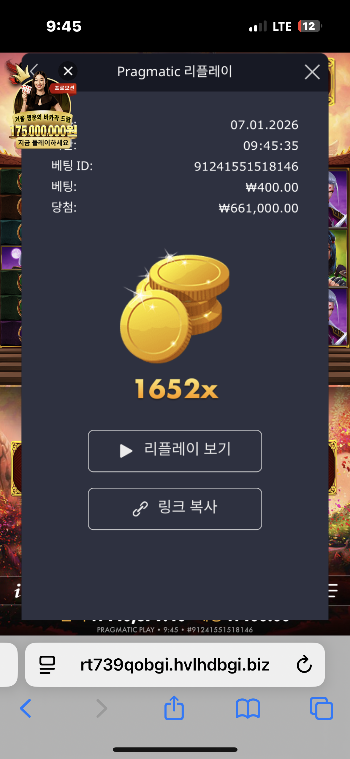 IMG_1357.png