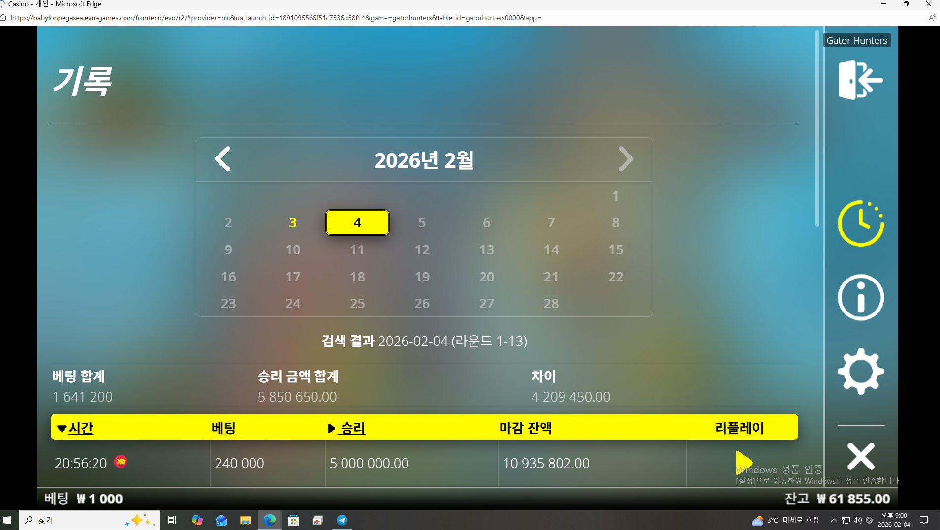 제목 없음.png