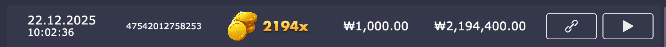 12457.png