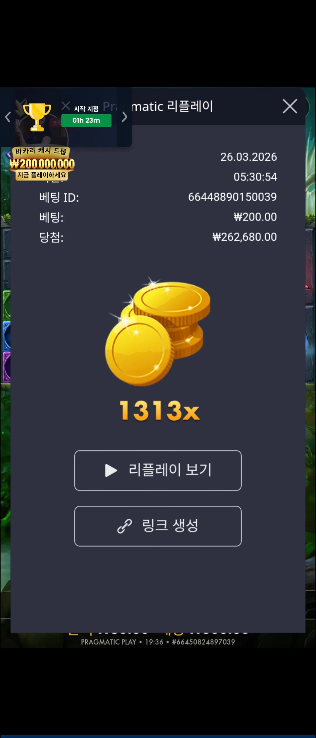 Screenshot_20260326_193633_Samsung Internet.jpg
