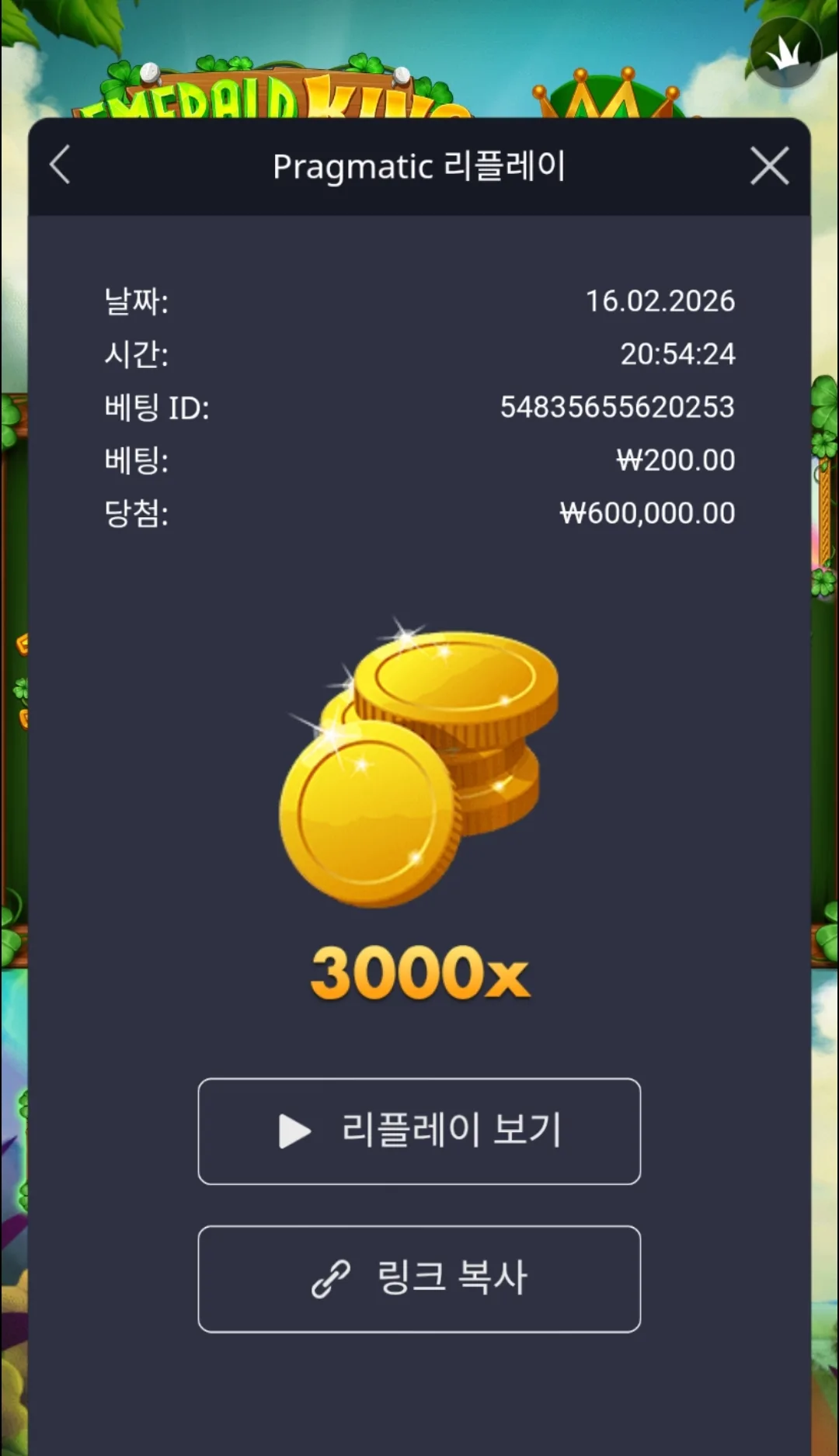 Screenshot_20260216-205507_Samsung Internet.jpg