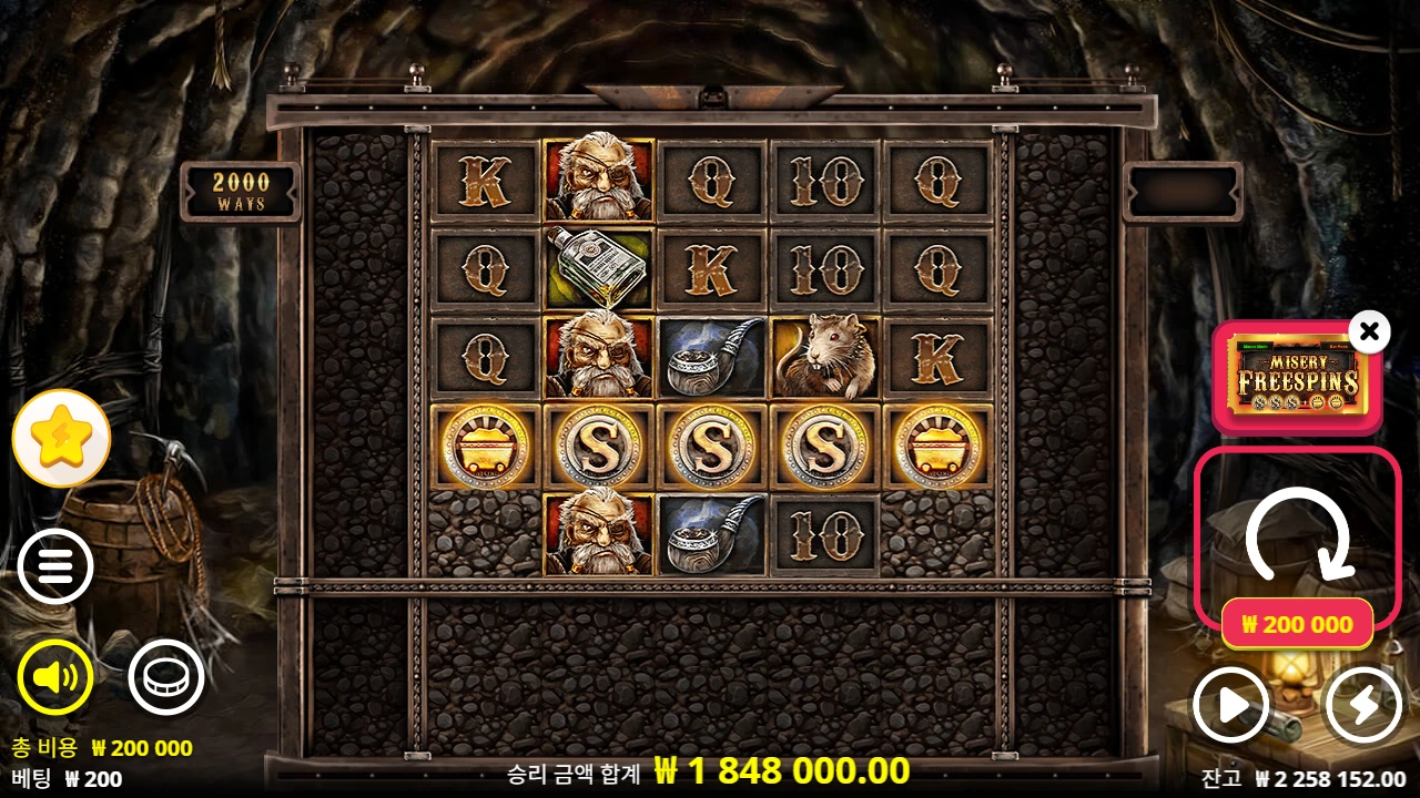 1112.png