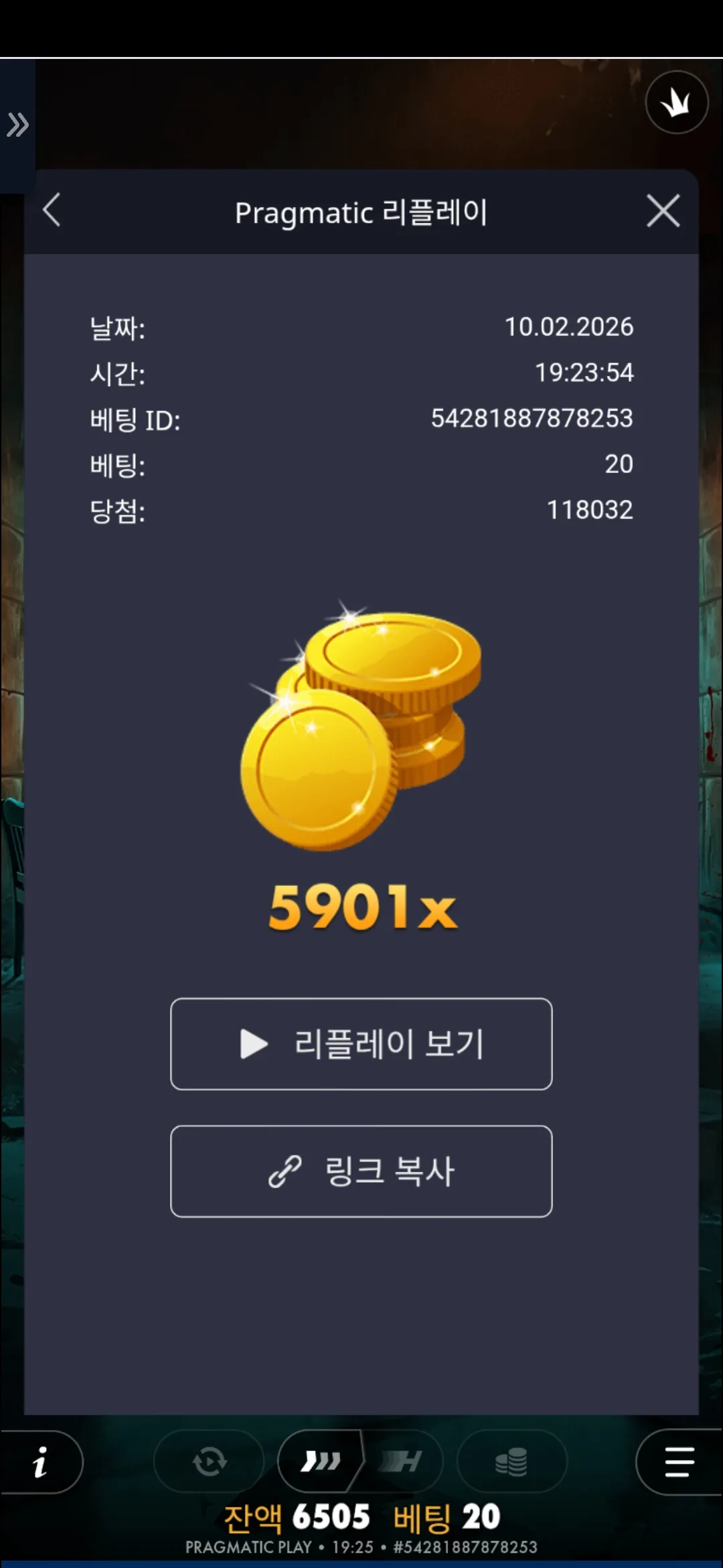 Screenshot_20260210_192532_Chrome.jpg