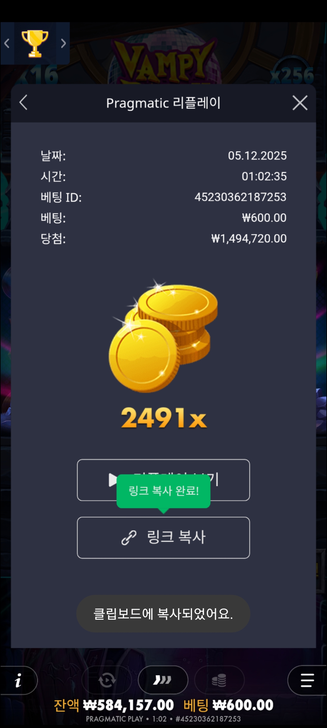 Screenshot_20251205_010245_Samsung Internet.jpg