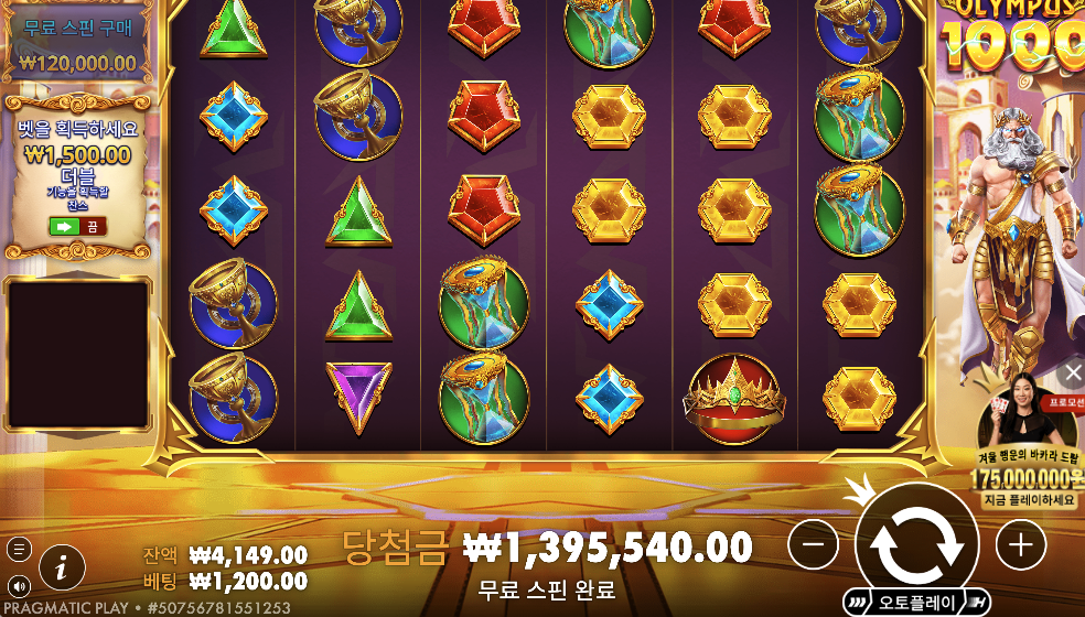 130.png