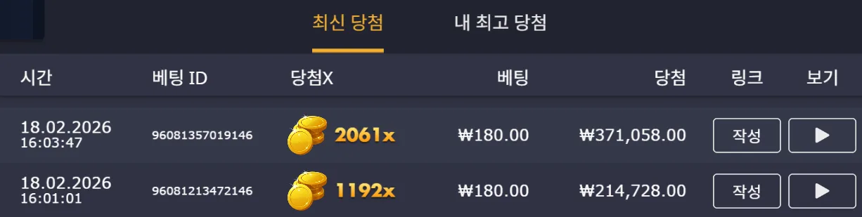 화면 캡처 2026-02-18 171044.png