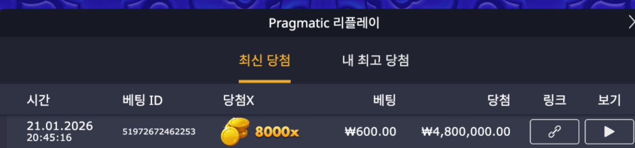 53453.jpg