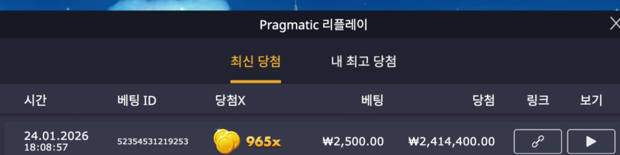 공주.jpg