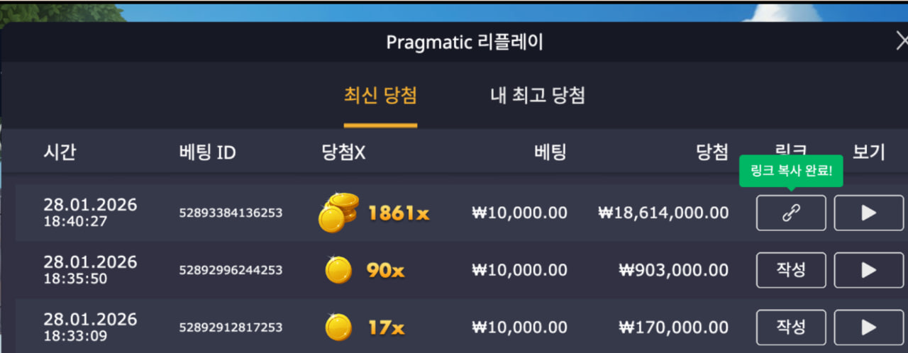 배그.jpg