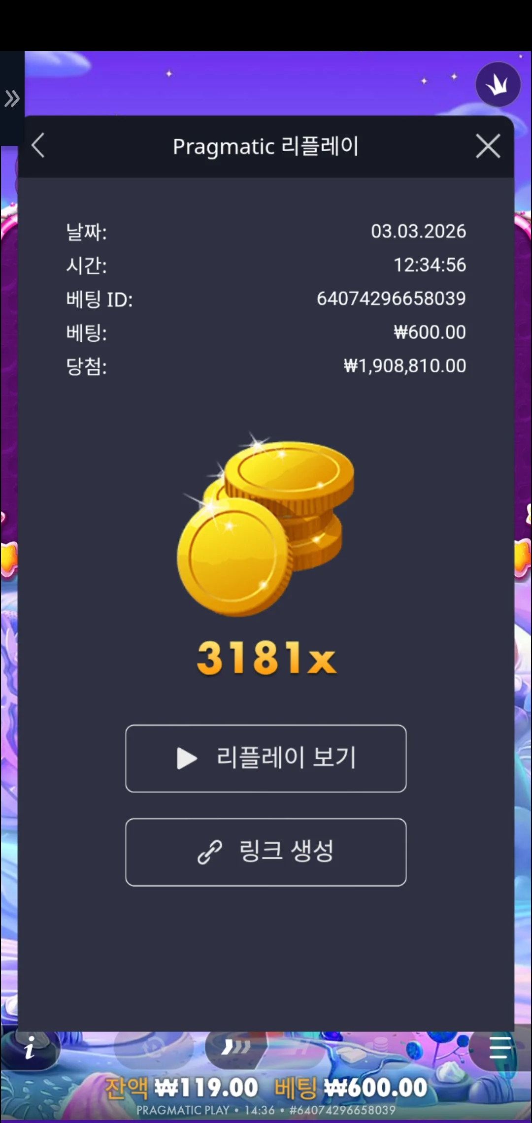 Screenshot_20260303_143657_Chrome.jpg