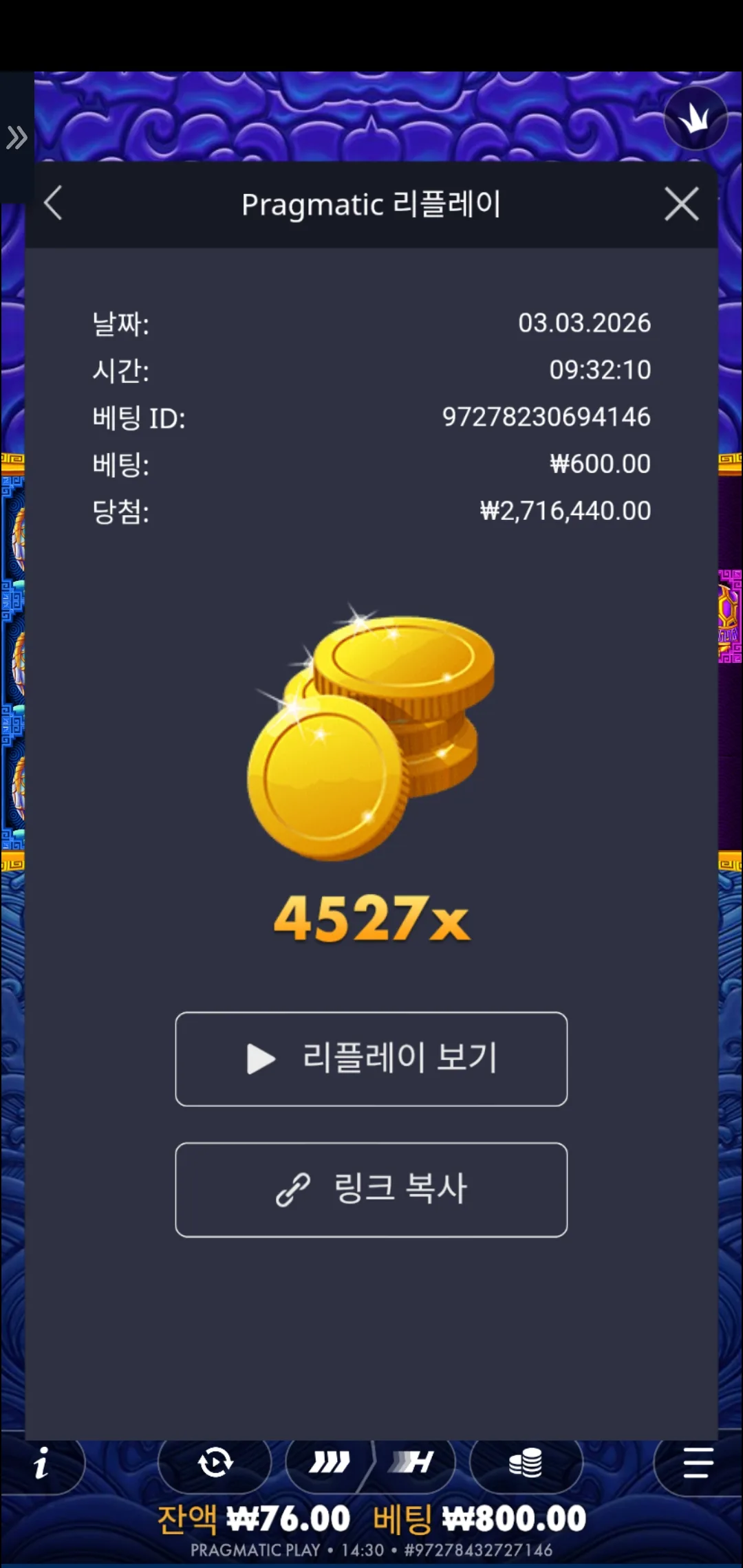Screenshot_20260303_143012_Chrome.jpg