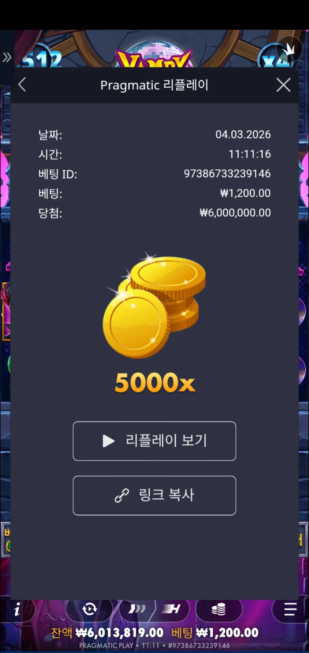 Screenshot_20260304_111153_Chrome.jpg