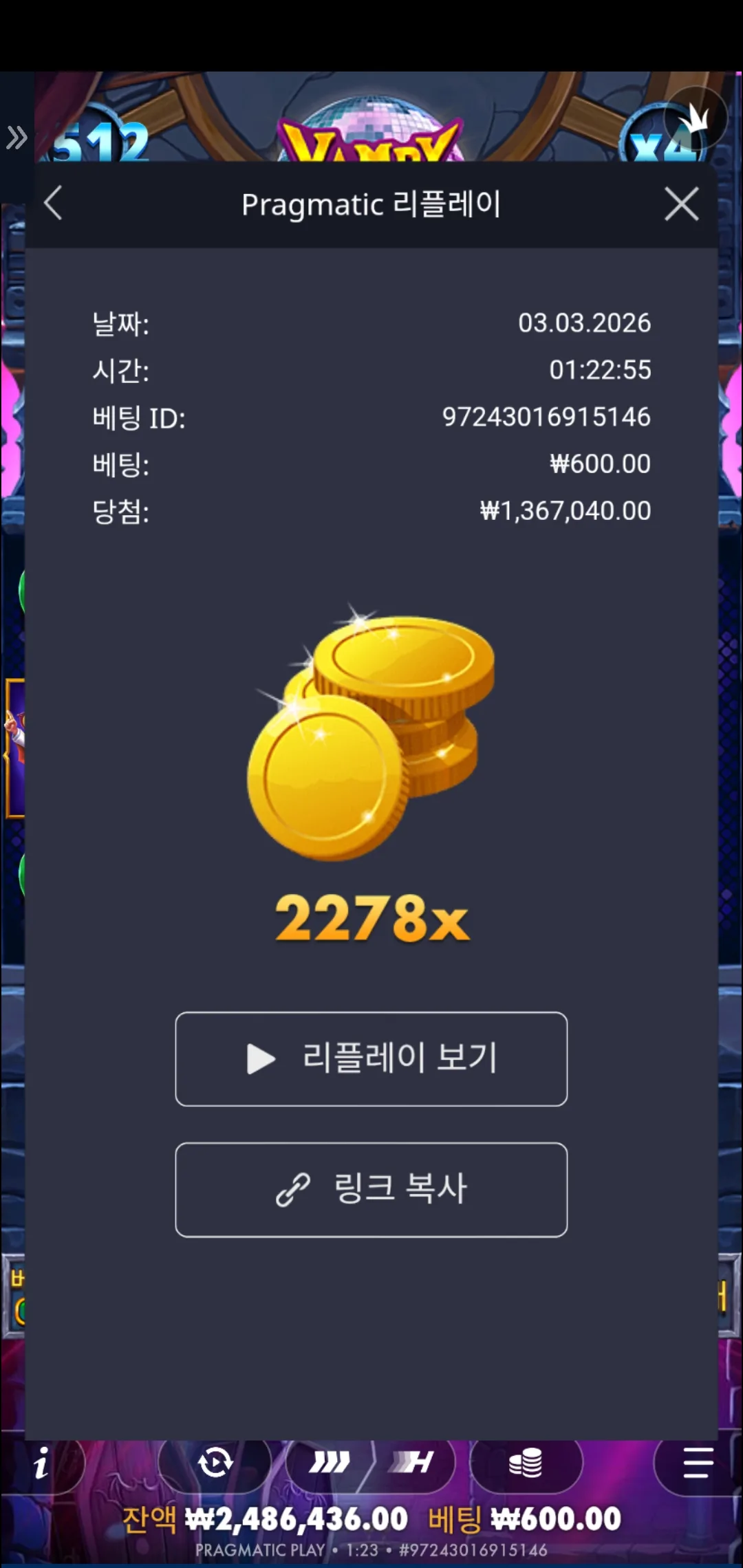 Screenshot_20260303_012318_Chrome.jpg