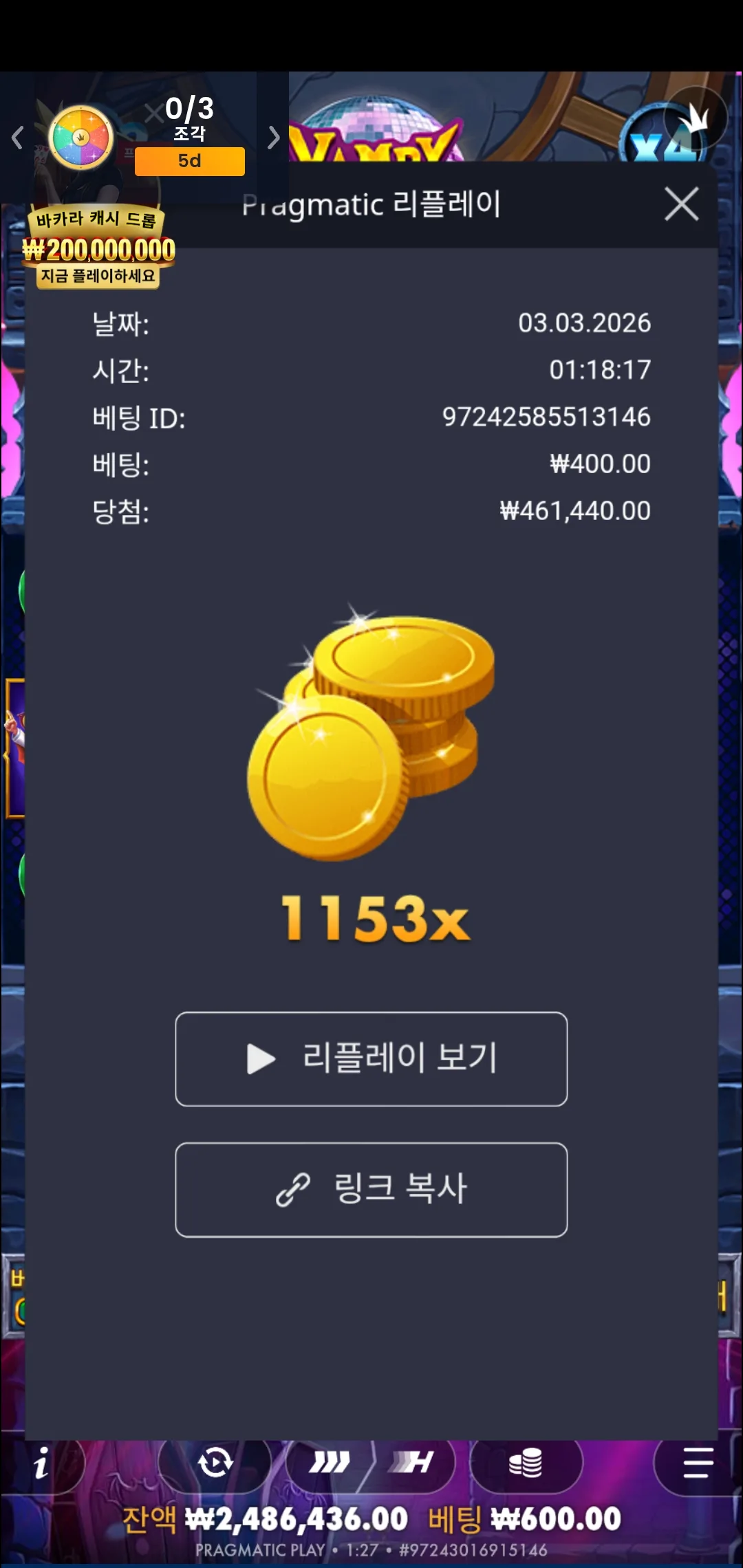 Screenshot_20260303_012728_Chrome.jpg