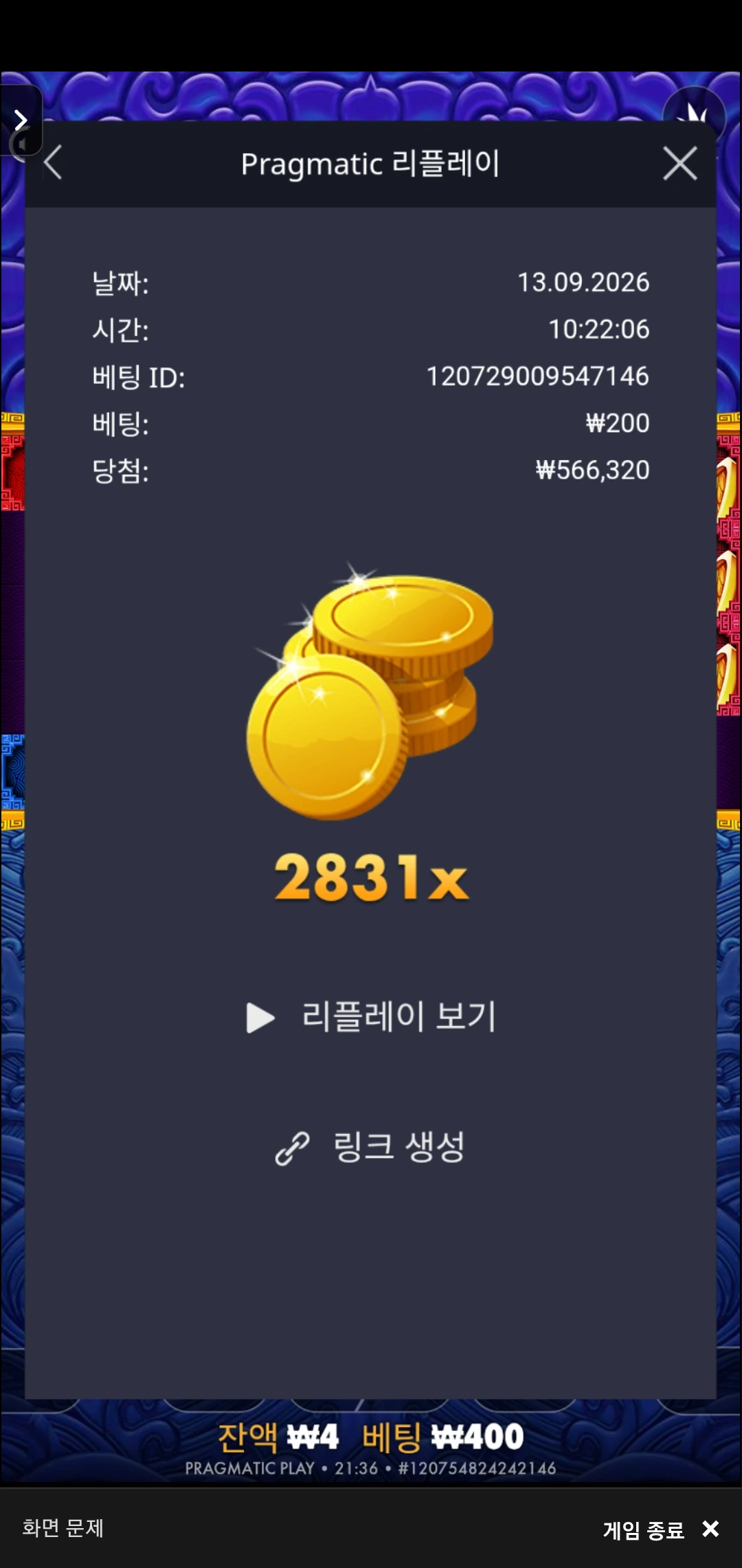 Screenshot_20260913_213651_Chrome.jpg