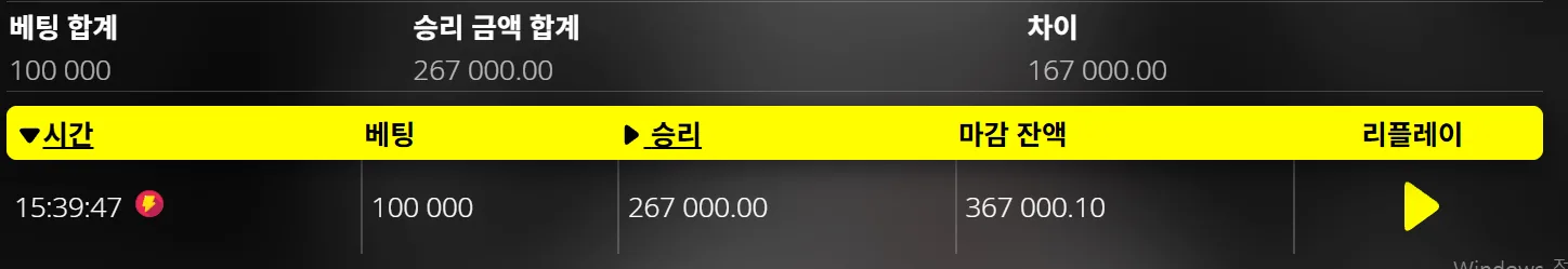 화면 캡처 2026-03-26 155842.png