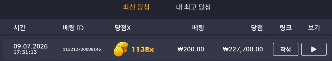 화면 캡처 2026-07-09 175156.png