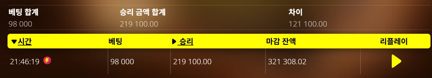 스크린샷 2026-07-01 214713.png