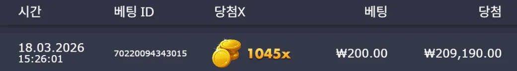 화면 캡처 2026-03-18 161940.png