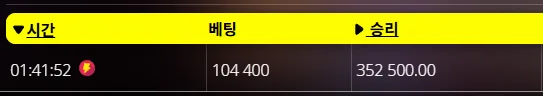 스크린샷 2026-04-11 020159.png