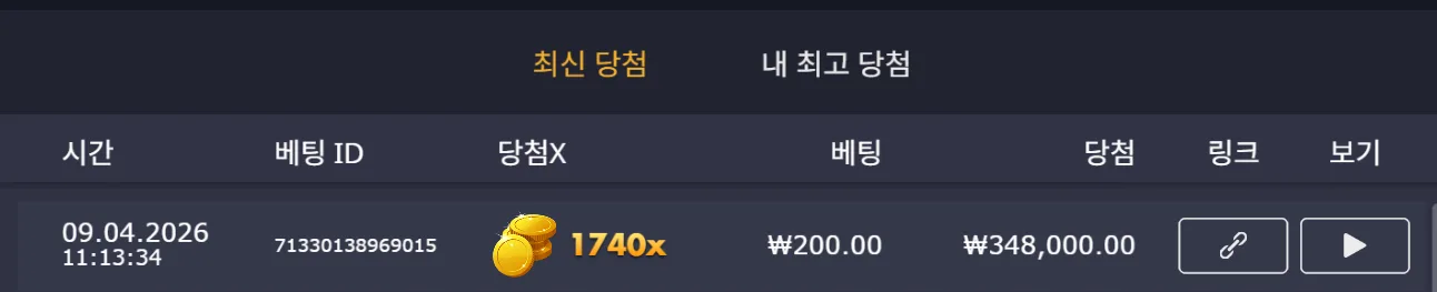 KakaoTalk_20260409_111438194.png