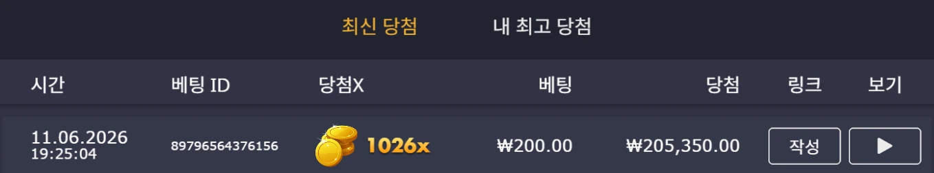 KakaoTalk_20260611_195756075.png