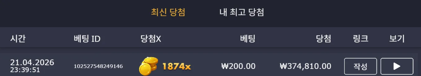 스크린샷 2026-04-21 234014.png