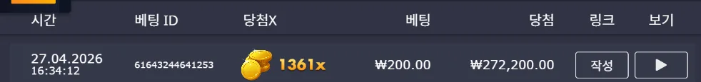 화면 캡처 2026-04-27 163436.png