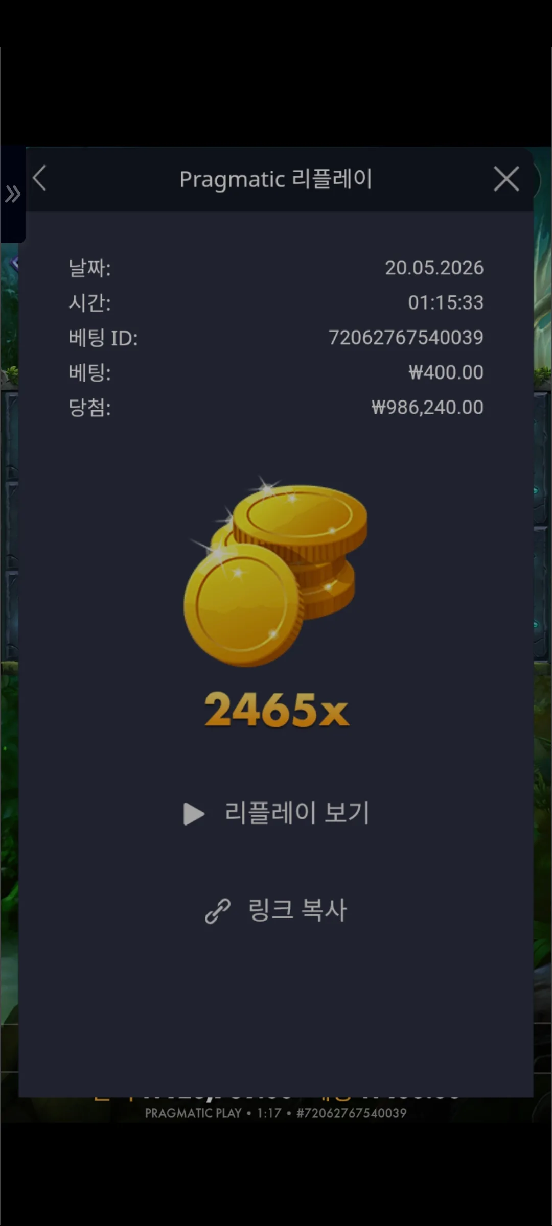 Screenshot_20260520_011752_Samsung Internet.jpg